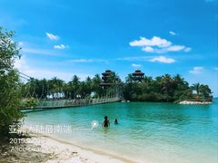 -亚洲大陆最南端