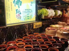 -苏格里岛自助海鲜烤肉(青秀万达店)