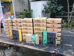 -鼓浪屿牌馅饼(博物馆店)