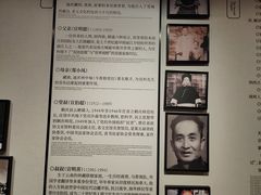 -宣科纳西古乐·非遗音乐(大水车店)