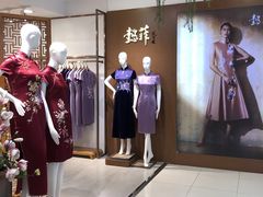 -懿菲(西单商场西单北大街店)