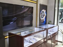 -上海名表维修中心(静安寺店)