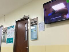 -美联众合动物医院·24h转诊中心