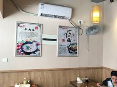 大堂-晋商羊家将(十八中店)