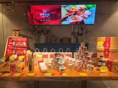 -青年公社烤鸭(青年路店)