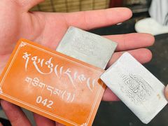 -老光明岗琼甜茶馆