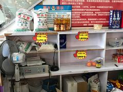 -佳品超市(三亚华庭店)