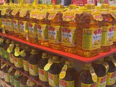 -旺豪超市(胜利购物广场店)