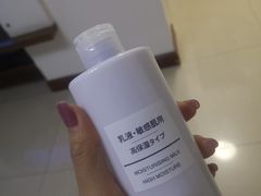 -MUJI无印良品(远洋未来广场店)