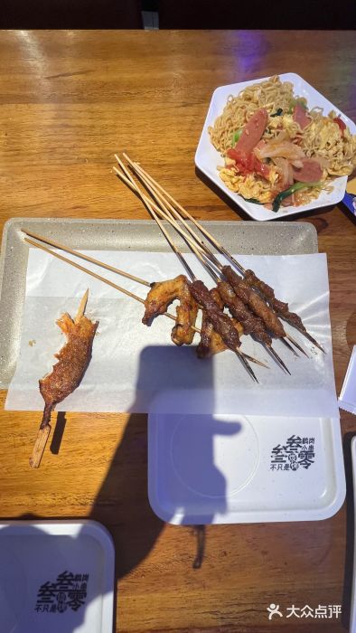 叁叁零鹤岗小串(亦庄店)图片
