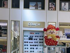 -美式眼镜·授权蔡司.依视路.尼康.豪雅.明月(人民广场店)