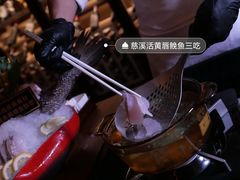 -虹御轩·传承江浙菜(虹桥店)