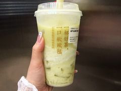 -奈雪的茶(凯德新都心店)