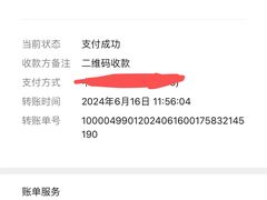 -老张烤羊(王哥庄店)