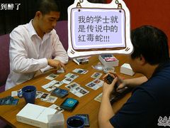 -汇佳桌游剧本咖啡馆(万体馆旗舰店)