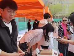 -吉林大学(南岭校区)