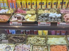 -仙林中心(地铁站)