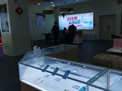 -中国电信(南施街营业厅)