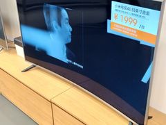 -小米之家(世博源店)