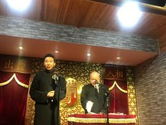 -青曲社相声(易俗街区店)