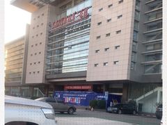 -苏州大学附属第二医院(三香院区)