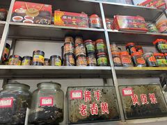 零售区-胡荣泉