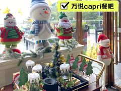 -卡普里披萨·牛扒·下午茶
