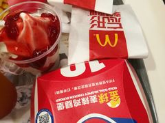 -麦当劳(中唱大厦店)
