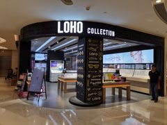 -深圳来福士广场