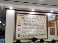 -老王烫面角(北京路店)