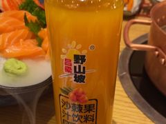 -伊豆野菜村(大族广场店)