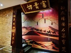 -周南驿文化酒店(开元路店)