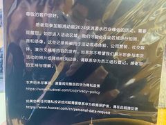 -东迦快印图文广告展板展架印能达(平型关路和源大楼店)