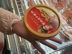 -味多美蛋糕(霍营地铁店)