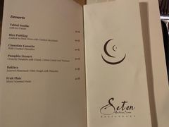 菜单-Seten Restaurant Cappadocia