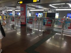 -公园前(地铁站)