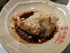 -协茂森老钟家(保利店)