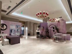 点击看大图 -西安豪享来温德姆至尊酒店·宴会厅(大唐不夜城店)