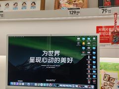 -海马体照相馆(厦门SM城市广场店)