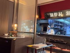 -阿庄新豫菜(通泰路店)