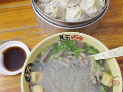 -笑云开汤包店(网巾市店)