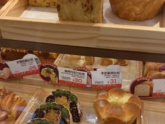 -爸爸糖吐司面包(悠唐购物中心店)