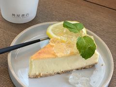 -茑屋书店(天目里店)