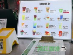 -ALPHA COFFEE阿尔法咖啡(虹泉路店)
