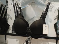 -东荟城名店仓