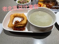 -海底捞火锅(枫蓝国际购物中心店)