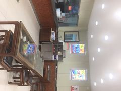 -庆丰包子铺(田村店)