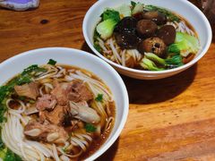 -肆姐面粉馆(坡子街店)