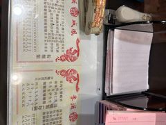 -凤城酒家(渣华道)