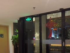 -麦子MaiMassage(打浦桥店)